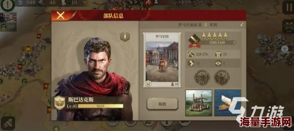 2024年必玩！热门单机打斗游戏精选，格斗手游排行榜TOP榜单抢先看