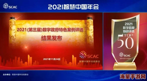 天美传媒麻豆MDXXXX发布全新影视作品，吸引众多观众关注与期待，推动行业发展新趋势