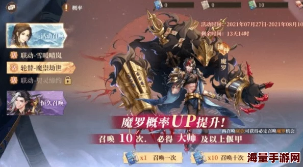 古剑奇谭对决：策略制胜还是情感抉择，打赢橙子你该如何选择？