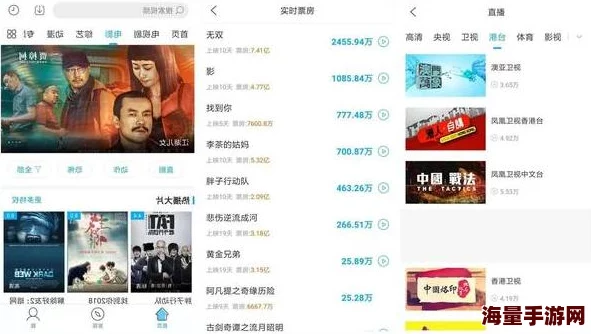 黑料吃瓜网app升级啦，新增多项功能与优化体验，让用户获取信息更加便捷和高效！