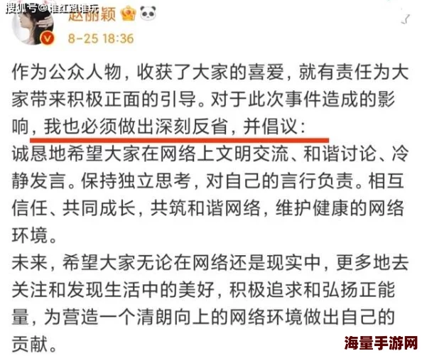 敼輸掉by72777：一场关于失败与成长的深刻反思，揭示了人生中的挑战与机遇如何交织在一起