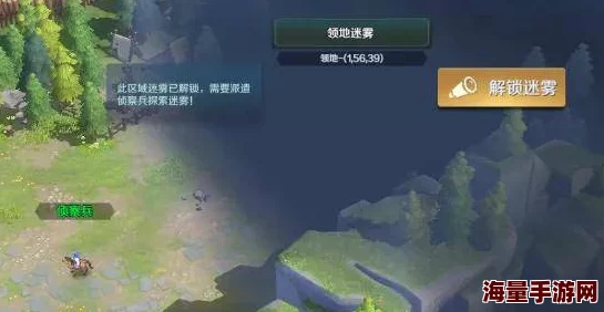 《文明6》中勇士进阶指南：解锁哪项升级让征服之路更顺畅？
