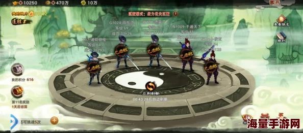 《神仙道》游戏中解锁剑仙邀请功能的等级门槛与攻略详解
