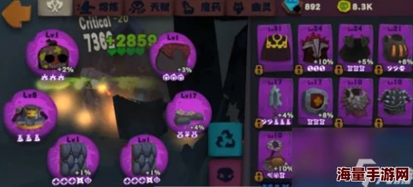 全面指南：独奏骑士符石槽孔高效获取策略与游戏进阶攻略推荐