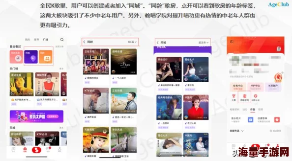 美女靠逼软件，如何在社交平台上吸引更多关注与粉丝，实现个人价值的提升与商业变现？