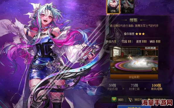《地下城与勇士》缪斯角色专属探索地图：揭秘她神秘音符跃动的秘境之地