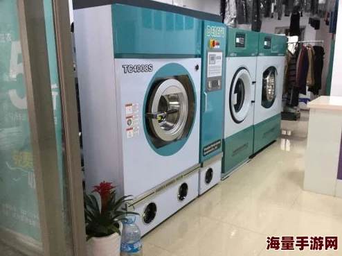 小信洗衣屋干洗店：为您提供高品质的干洗服务，呵护您的衣物，让生活更加便捷与舒适