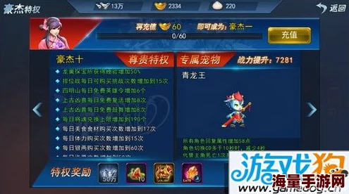 2024年热门格斗手游精选：类似斩魂的顶尖对战游戏排行及下载推荐