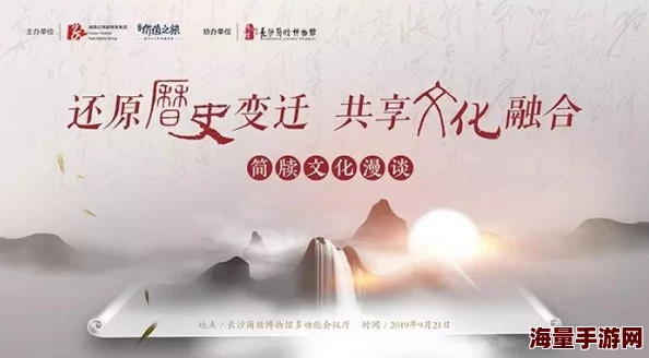 老卫和淑容：一段跨越岁月的爱情故事，见证了生活中的点滴温暖与感动