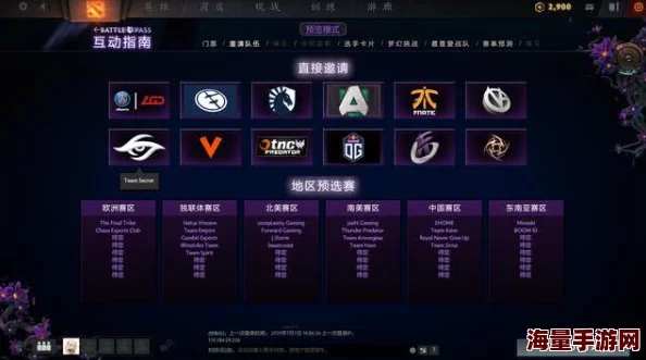 重塑战场格局：FGO阿周那宝具特性与实战效能全方位评估