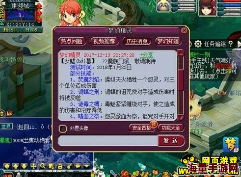 重塑战场格局：FGO阿周那宝具特性与实战效能全方位评估