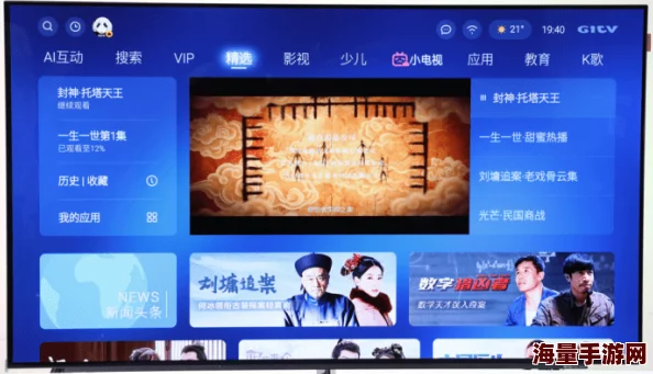 9色PORNY丨首页 入口：全新视觉体验，带你领略多彩世界的无限魅力与精彩内容！