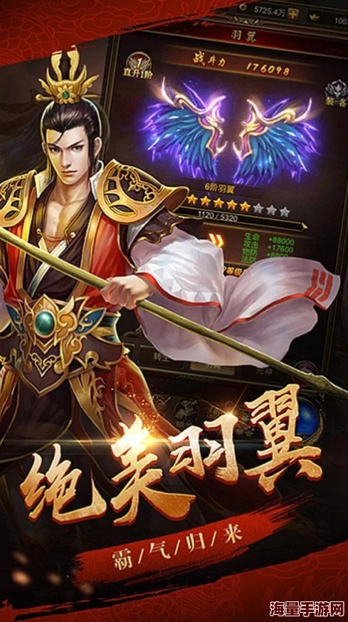 探索传奇盛世手游：独家揭秘特色玩法与恢弘游戏背景全貌