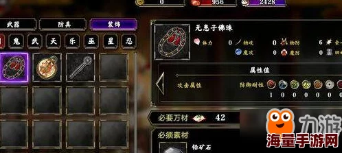 一血万杰新手进阶宝典：高效升级策略与独家玩法技巧大公开
