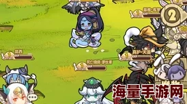 牧羊人之心新版本奇趣揭秘：倒立雪糕装扮获取攻略与全新服饰一览大放送