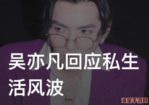 坤坤戳进别人里面小视频引发网友热议，震惊程度超乎想象，大家纷纷讨论其背后的隐秘真相！