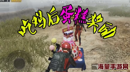 汤姆叔叔桃红色的世界主题曲＂再度引发热潮，全球粉丝齐聚一堂欢庆难忘音乐盛典！