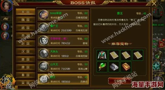 兽厂巨头引领，2月17日精英封测重启征途：共赴人生巅峰新篇章！