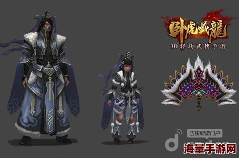 全面剖析逆乾坤手游：神兵利器与宝甲战衣的多元获取策略指南