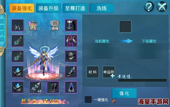 全面剖析逆乾坤手游：神兵利器与宝甲战衣的多元获取策略指南