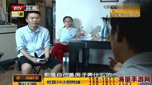 震惊！林予曦芭蕉兄弟访谈原片曝光，揭示了不为人知的内幕和惊人秘密！