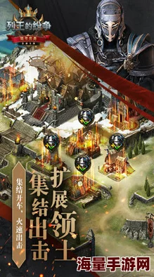 COK列王纷争震撼更新：龙裔觉醒，全新纪元开启争霸序章