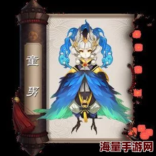阴阳师攻略：低配置玩家35级茨木巧配N卡阵容，轻松挑战并通关黑晴明剧情难关