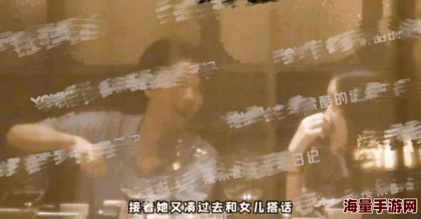 欧美午夜＊：震惊！知名明星在派对上意外坠楼，现场目击者描述恐怖瞬间，引发广泛关注与讨论！