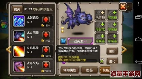 重塑刀塔传奇：龙骑士角色定位与战场策略深度剖析