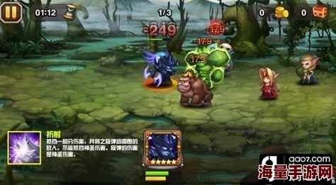 重塑刀塔传奇：龙骑士角色定位与战场策略深度剖析