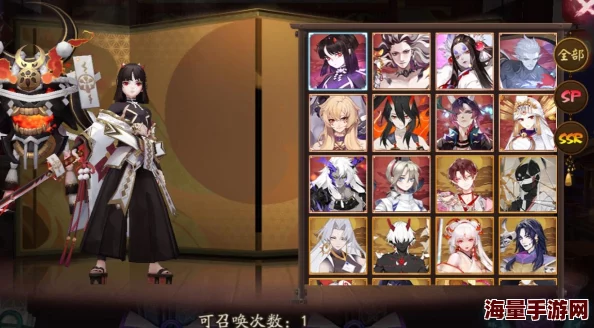 阴阳师手游：解锁隐藏成就‘非酋初级’的独家策略与高效达成技巧指南