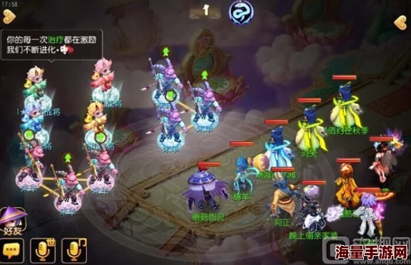 《梦幻西游手游》白帝星宫探秘：全方位解析资格获取独特路径与策略指南