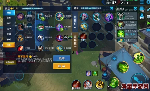 《战术大师》荣耀启航，3月13日10点新服盛大开启，专属活动燃爆策略战场！