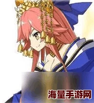 【命运交织的守护之光】FGO太太爱丽斯菲尔全面剖析：复活圣手，治愈系战场的温柔守护者