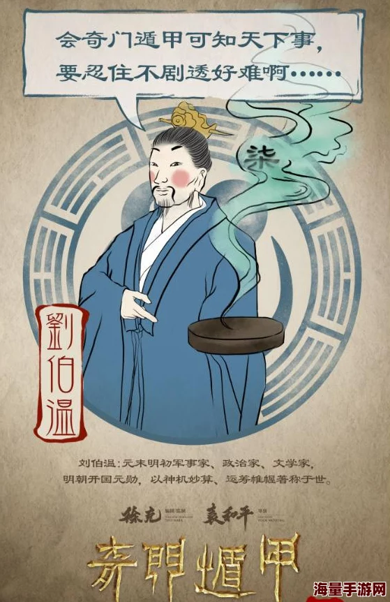 全览天下风筝流派：精英侠客搭配与绝技策略深度剖析盛宴
