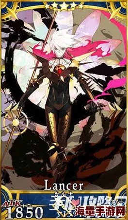 FGO国服迦尔纳全面剖析：命运冠位下的炽阳技能与无双宝具实战效能探索