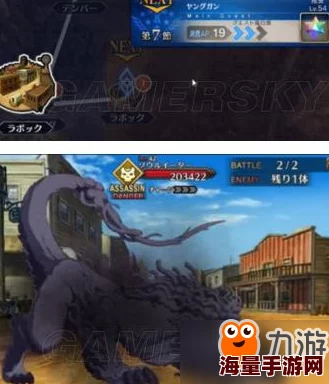 FGO国服迦尔纳全面剖析：命运冠位下的炽阳技能与无双宝具实战效能探索