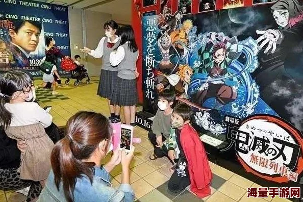 zzji日本＂惊爆消息：全新动漫作品即将上线，颠覆传统，年轻人狂欢的盛宴即将开启！
