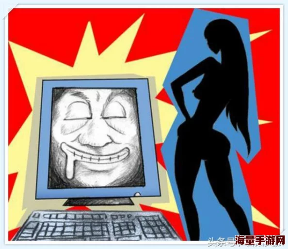看特级黄色片：近期网络监管加强，色情内容传播面临严厉打击，相关法律法规引发广泛关注与讨论