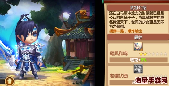 探索席卷天下手游：全方位解析家族系统特色功能与应用场景
