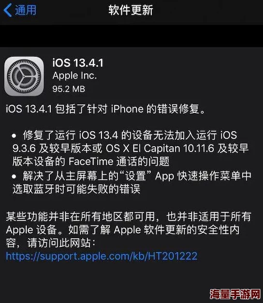 iOS 10环境下剑灵手游频繁断线？实战攻略：优化设置与兼容性问题排查技巧详解