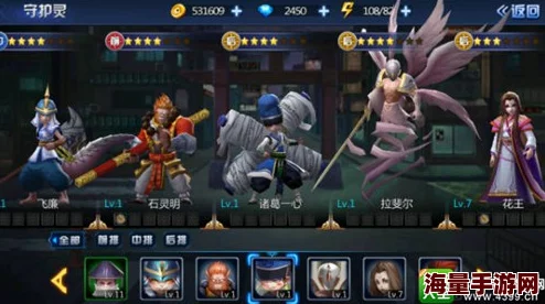 镇魂街激战新纪元：智能对决经验加速系统，解锁快速升级奥秘之旅