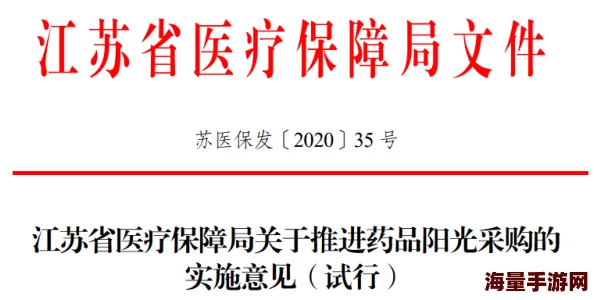 长篇全黄h全肉细节文：探讨当下网络文学的流行趋势与社会影响，如何在创作中平衡艺术性与商业性的关系