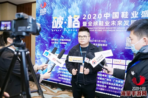 5G时代下罗志祥与天天奭携手推动多人运动的创新发展与社会影响分析
