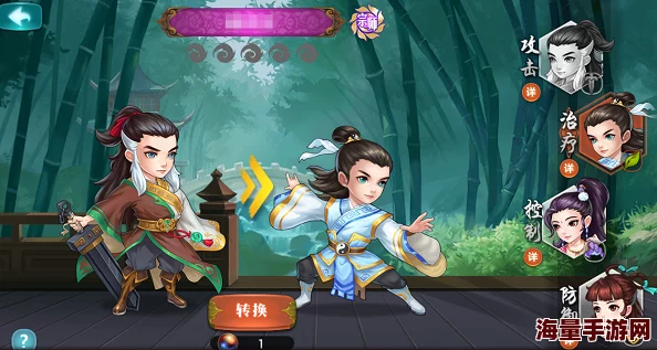 探索真江湖HD：段誉战力解析与独家技能缘分搭配策略全览