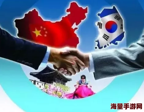 曰韩一级毛片：两国文化交流新篇章，推动影视产业合作与发展，引发观众热议与期待