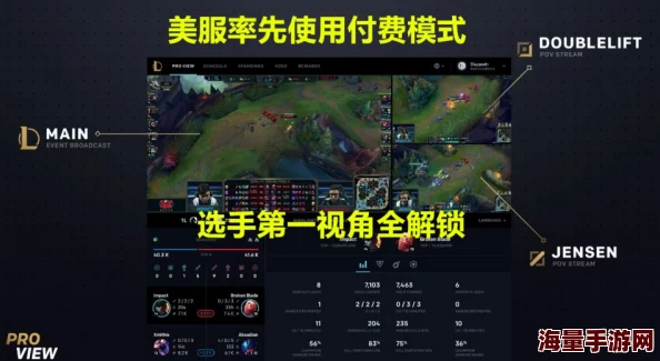 探秘魔力时代：解锁龙血护盔的珍稀途径与全面属性概览