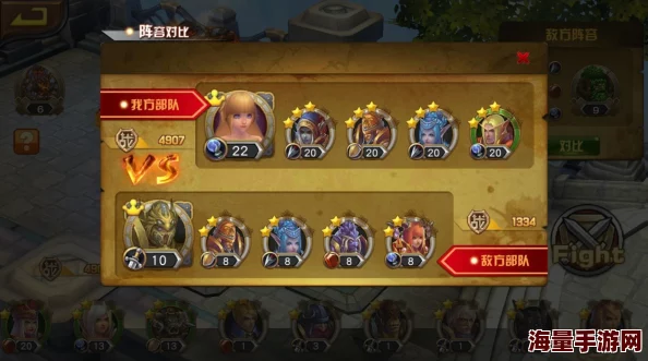 勇者试炼：怒火战歌中塔防挑战的规则精髓与策略指南全览