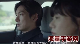 都市大尺度做爰小说合集：畅享热辣情感，揭开现代都市生活的隐秘面纱与激情碰撞！