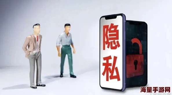 精品伊人久久久久网站惊现重大安全漏洞，用户隐私信息泄露引发广泛关注与恐慌！